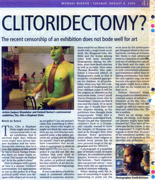 You are currently viewing Clitoridectomy